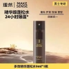Nước mịn tự nhiên 2.0 – Xịt lông tơ, tạo kiểu, kiểm soát dầu, hương trà đá Hoàng hôn, dưỡng ẩm tóc – 169.827₫ 14