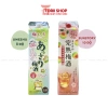 Nước Mơ 2L Nhật Bản UMESHU & SUNTORY - Hộp Giấy, Giá Giảm 450.000 VNĐ