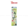 Nước Mơ 2L Nhật Bản UMESHU & SUNTORY - Hộp Giấy, Giá Giảm 450.000 VNĐ 2