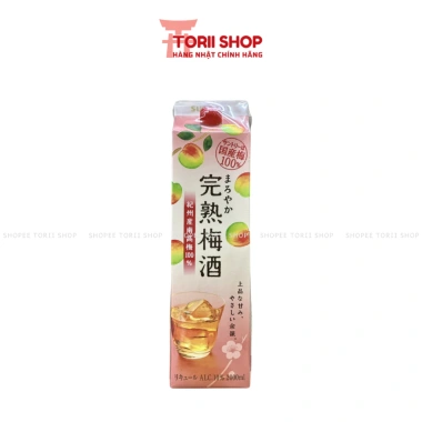 Nước Mơ 2L Nhật Bản UMESHU & SUNTORY - Hộp Giấy, Giá Giảm 450.000 VNĐ 3