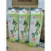 Nước Mơ 2L Nhật Bản UMESHU & SUNTORY - Hộp Giấy, Giá Giảm 450.000 VNĐ 8