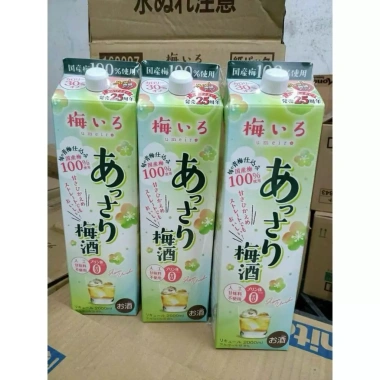 Nước Mơ 2L Nhật Bản UMESHU & SUNTORY - Hộp Giấy, Giá Giảm 450.000 VNĐ 8