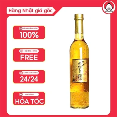 Nước mơ Choya Ume Shu Nhật Bản - Mơ vảy vàng Kikkoman, giảm giá 370.000 3