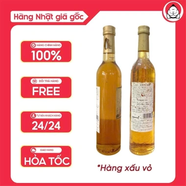 Nước mơ Choya Ume Shu Nhật Bản - Mơ vảy vàng Kikkoman, giảm giá 370.000 4