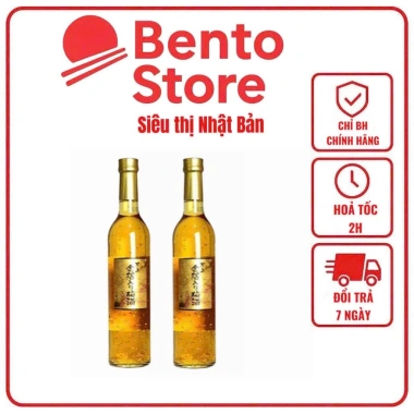 Nước Mơ Choya Vảy Vàng Kikkoman 500ml Nhật Bản - Giảm 20% chỉ 398.000₫