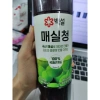 Nước mơ cô đặc Hàn Quốc 1,025kg, nước mận xanh – giảm giá 270k, giàu vitamin C