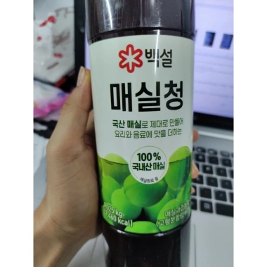 Nước mơ cô đặc Hàn Quốc 1,025kg, nước mận xanh – giảm giá 270k, giàu vitamin C