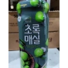 Nước mơ Hàn Quốc 1.5l - Ngon, tươi, dinh dưỡng, giảm giá 71.000 VND, mua ngay 3