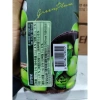 Nước mơ Hàn Quốc 1.5l - Ngon, tươi, dinh dưỡng, giảm giá 71.000 VND, mua ngay 4