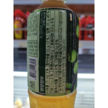 Nước mơ Hàn Quốc 500ml - Giá chỉ 39.900đ, vị ngọt tự nhiên, bổ sung vitamin C 4