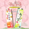 Nước mơ hộp giấy 2.000ml - Giảm giá sốc 350k, thơm mát, tiện lợi, giá chỉ 350.000đ