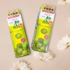 Nước mơ hộp giấy không quả 1.000-2.000ml Thơm ngọt tiện lợi giảm giá 350k 9