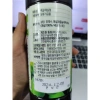 Nước Mơ Nấu Ăn Beksul Hàn Quốc 1.025kg - Nước Cốt Mơ Ngon, Giá 275k 2