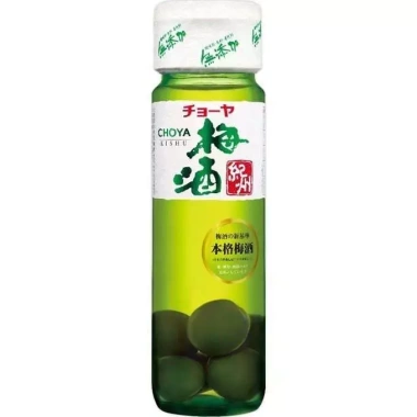 Nước mơ ngâm Choya 720ml và Vảy vàng 500ml - Giảm giá 272k, giàu vitamin C