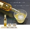 Nước Mơ Ngâm Lên Men Vảy Vàng Kikkoman 500ml Nhật Bản - Hương Đậm, Giá 450.000 VND 2