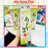 Nước mơ ngâm xanh Umeshu 2.000ml hộp giấy Nhật Bản - Giá ưu đãi 390.000 VNĐ
