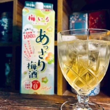 Nước mơ ngâm xanh Umeshu 2.000ml hộp giấy Nhật Bản - Giá ưu đãi 390.000 VNĐ 2
