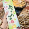 Nước mơ ngâm xanh Umeshu 2.000ml hộp giấy Nhật Bản - Giá ưu đãi 390.000 VNĐ 6