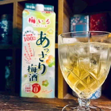 Nước mơ ngâm xanh Umeshu 2.000ml hộp giấy Nhật Bản - Giá ưu đãi 390.000 VNĐ 7