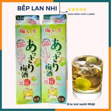 Nước mơ ngâm xanh Umeshu 2.000ml hộp giấy Nhật Bản Giá ưu đãi 390.000đ giảm còn 390k