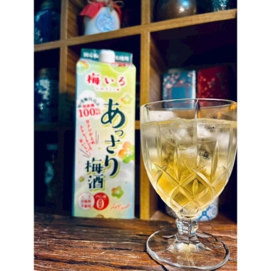 Nước mơ ngâm xanh Umeshu 2.000ml hộp giấy Nhật Bản Giá ưu đãi 390.000đ giảm còn 390k