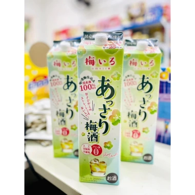Nước mơ ngâm xanh Umeshu 2.000ml hộp giấy Nhật Bản Giá ưu đãi 390.000đ giảm còn 390k