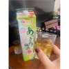 Nước mơ ngâm xanh Umeshu 2.000ml hộp giấy Nhật Bản Giá ưu đãi 390.000đ giảm còn 390k 8