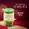 Nước Mơ Nhật Bản Haruka Umeshu 180ml - Ngon ngọt, đậm vị, giá 558.900 VND