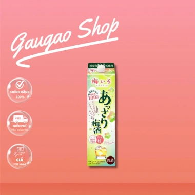 Nước Mơ Umeshu Oenon Nhật Bản 2L Hộp Giấy - Nội Địa, Giá 369k (Giảm 23%)