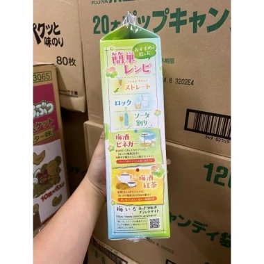 Nước Mơ Umeshu Oenon Nhật Bản 2L Hộp Giấy - Nội Địa, Giá 369k (Giảm 23%) 4