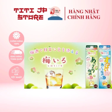 Nước Mơ Umeshu Oenon Nhật Bản 2L - Hương Trái Cây Tươi, Giá Ưu Đãi Tại TITI JP STORE