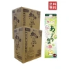 Nước Mơ Umeshu Oenon Nhật Bản 2L - Hương Trái Cây Tươi, Giá Ưu Đãi Tại TITI JP STORE 3