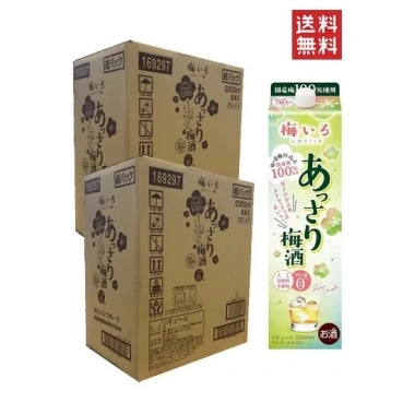 Nước Mơ Umeshu Oenon Nhật Bản 2L - Hương Trái Cây Tươi, Giá Ưu Đãi Tại TITI JP STORE 3 Nước Mơ Umeshu Oenon Nhật Bản 2L - Hương Trái Cây Tươi, Giá Ưu Đãi Tại TITI JP STORE 3