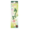 Nước Mơ Umeshu Oenon Nhật Bản 2L - Hương Trái Cây Tươi, Giá Ưu Đãi Tại TITI JP STORE 4