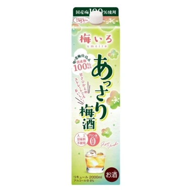 Nước Mơ Umeshu Oenon Nhật Bản 2L - Hương Trái Cây Tươi, Giá Ưu Đãi Tại TITI JP STORE