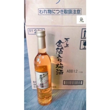 Nước Mơ Vảy Vàng 500ml - Giải Khát Tươi Mát, Dinh Dưỡng, Giá Ưu Đãi 459k 3