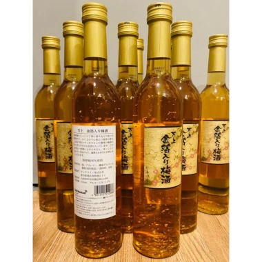 Nước mơ vảy vàng Choya Kikkoman 500ml Nhật Bản – Giá chỉ 404.000đ, chuẩn chất lượng