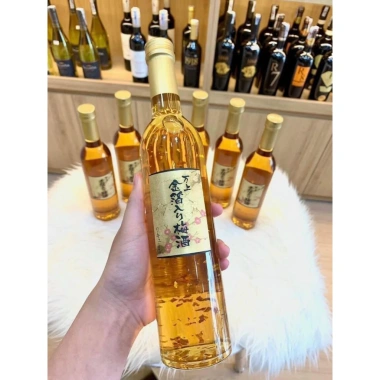 Nước mơ vẩy vàng Kikkoman 500ml Nhật Bản - Giá ưu đãi 404.000đ, giảm 20%