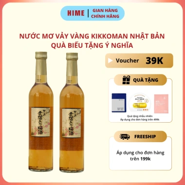 Nước mơ vảy vàng Kikkoman Nhật Bản 500ml - Quà lễ biếu sang trọng, chỉ 439.000 VND