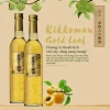 Nước mơ vảy vàng Kikkoman Nhật Bản 500ml - Quà lễ biếu sang trọng, chỉ 439.000 VND 2