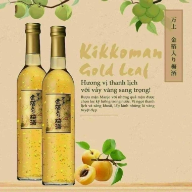 Nước mơ vảy vàng Kikkoman Nhật Bản 500ml - Quà lễ biếu sang trọng, chỉ 439.000 VND