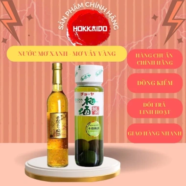 Nước mơ vảy vàng Kikkoman & xanh Choya Kishu Nhật Bản – Giá 273.000đ, giảm mạnh