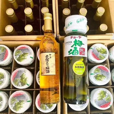 Nước mơ vảy vàng Kikkoman & xanh Choya Kishu Nhật Bản – Giá 273.000đ, giảm mạnh 3 Nước mơ vảy vàng Kikkoman & xanh Choya Kishu Nhật Bản – Giá 273.000đ, giảm mạnh 3