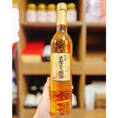 Nước mơ vảy vàng Kikkoman & xanh Choya Kishu Nhật Bản – Giá 273.000đ, giảm mạnh