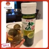 Nước Mơ Xanh Choya Kishu Nhật Bản 720ml - Hương vị thơm ngon, giảm giá 450k