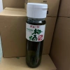 Nước Mơ Xanh Choya Kishu Nhật Bản 720ml - Hương vị thơm ngon, giảm giá 450k 2
