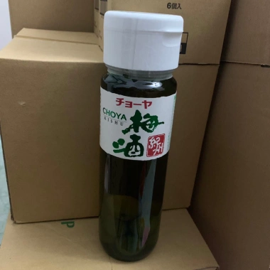 Nước Mơ Xanh Choya Kishu Nhật Bản 720ml - Hương vị thơm ngon, giảm giá 450k