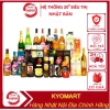 Nước Mơ Xanh Choya Nhật Bản 720ml - Hương vị tươi mát, giảm giá 389.000 VND