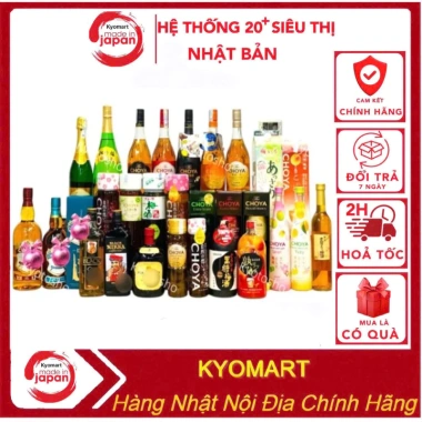 Nước Mơ Xanh Choya Nhật Bản 720ml - Hương vị tươi mát, giảm giá 389.000 VND