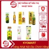Nước Mơ Xanh Choya Nhật Bản 720ml - Hương vị tươi mát, giảm giá 389.000 VND 3